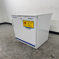 Fisherbrand Isotemp Undercounter Refrigerator image 1